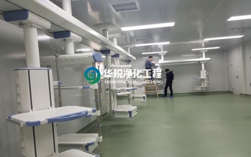 ICU病房净化装修改造施工案例