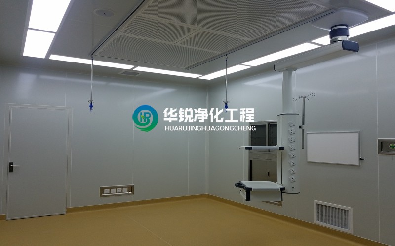 手术室净化工程-​层流手术室净化-层流手术室装修效果