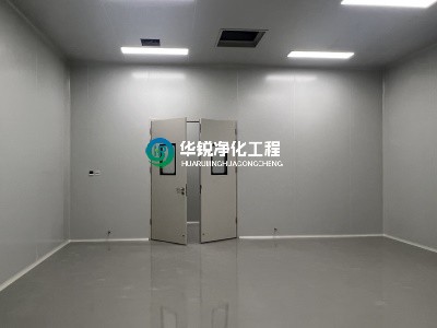 洁净室装修公司有哪些？电话多少！
