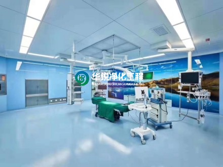 ISO 1级手术室的具体要求有哪些？
