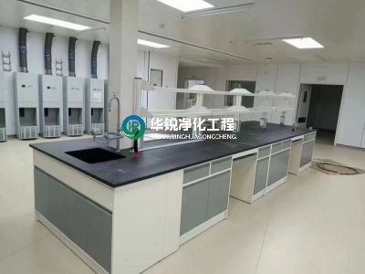 实验室装修设计建议