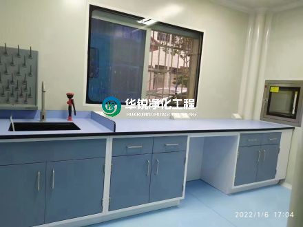医学实验室的工艺流程设计