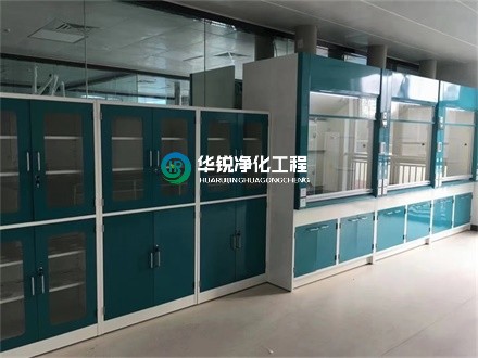 生物实验室建筑布局设计